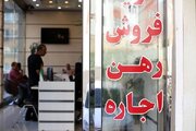 تغییر لوکیشن زندگی مستاجران در بازار اجاره/ مستاجران به مناطق ارزان‌تر مهاجرت کردند