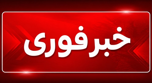 تلاش‌های جهانی برای کند کردن توسعه هوش مصنوعی پس از حوادث امنیتی اخیر