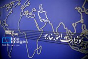 وزارت امور خارجه: ایران به هر تجاوز نظامی دشمن، قاطعانه پاسخ خواهد داد